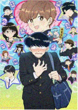 天马影院动漫星轨少年